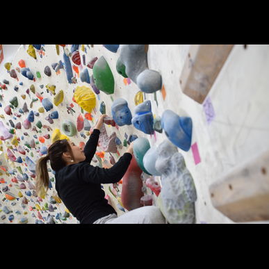 健康的な趣味なら茅ケ崎のボルダリングジムノボルバ