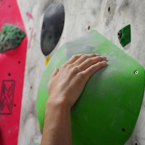 茅ヶ崎で体を動かす趣味ならボルダリング・ノボルバ